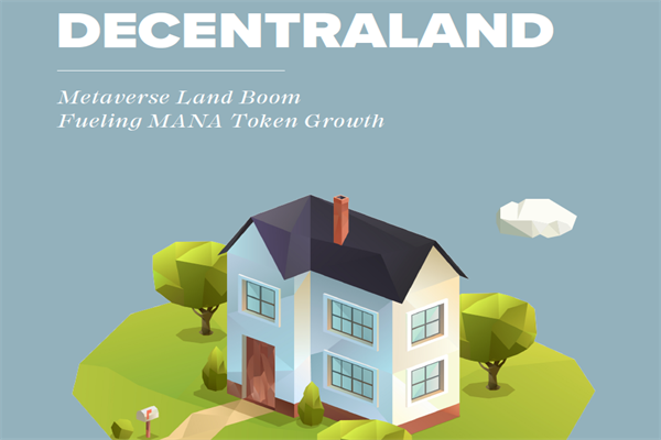 Grayscale：元宇宙风口上的Decentraland.pdf(附下载)