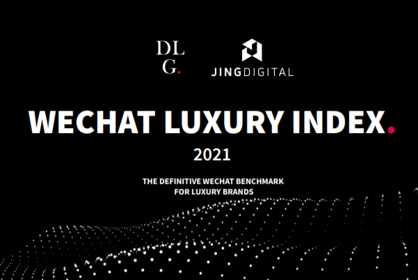 ​DLG2021年奢侈品行业微信指数报告：付费推广渠道粉丝数量增长16%