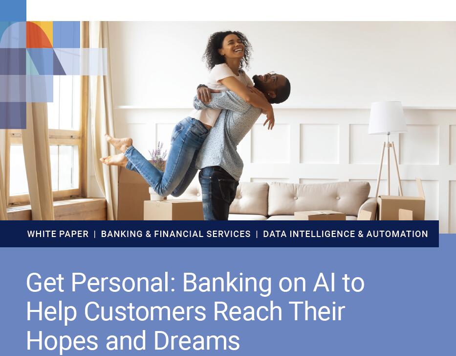 NTT数据：客户对人工智能个性化的哪些服务感兴趣？