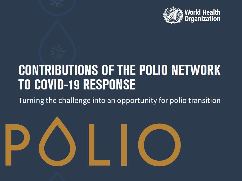 脊髓灰质炎应对紧急情况网络的作用：提供公平的新冠肺炎疫苗
