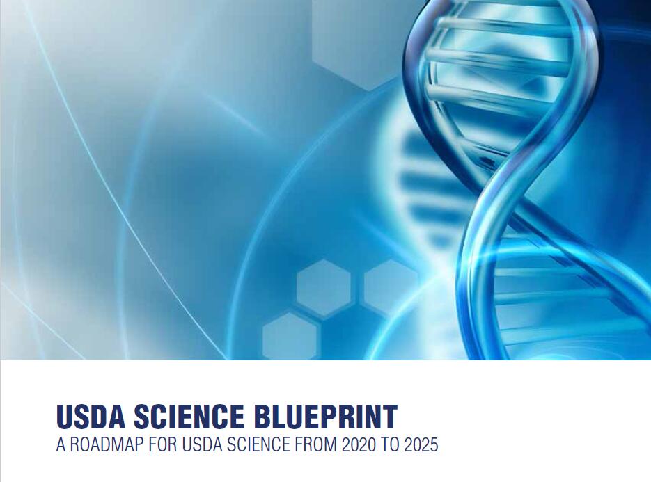 未来五年农业科学的重点研究