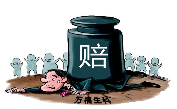 什么是财务舞弊？财务舞弊的手段有哪些？