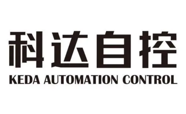 科达自控公司怎么样？公司业绩、产品简介