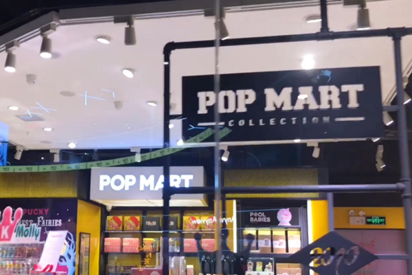 盲盒市场规模怎么样？有多大？发展前景一览