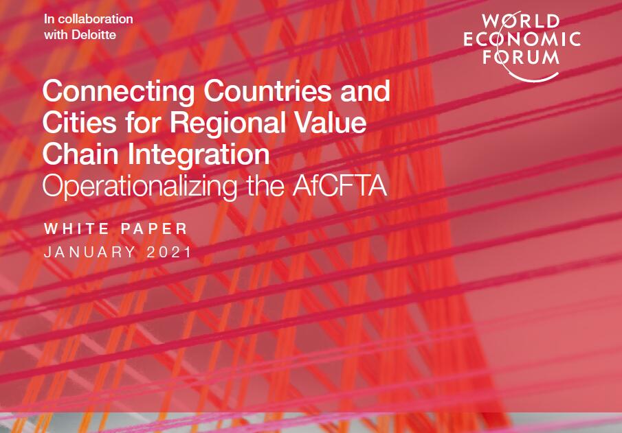 新型冠状病毒肺炎给非洲大陆供应链带来哪些影响