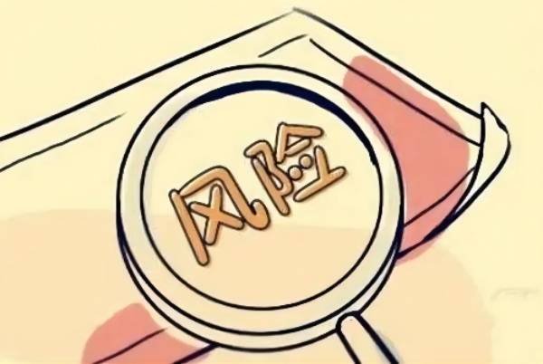 什么是风险管理？流程、方法和过程介绍