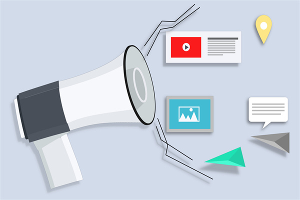 什么是网络营销？与电子商务的区别与联系梳理