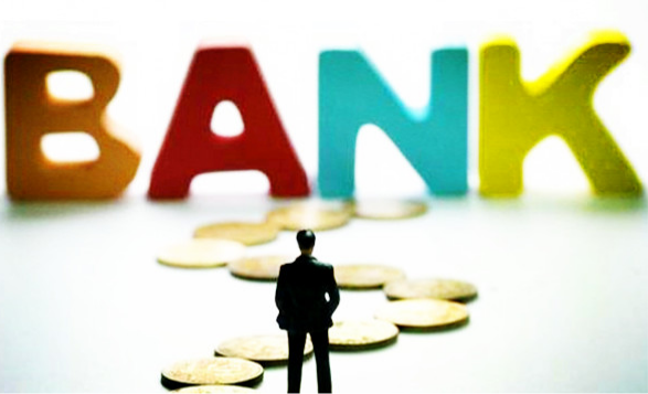 SHIBOR是什么意思？SHIBOR的报价机制有哪些？