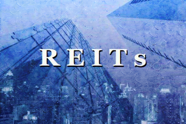 公募reits什么时候上市，交易规则是怎么样的？在哪里买？