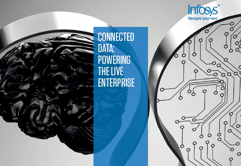 印孚瑟斯（Infosys）：网联数据：给企业注入强大活力