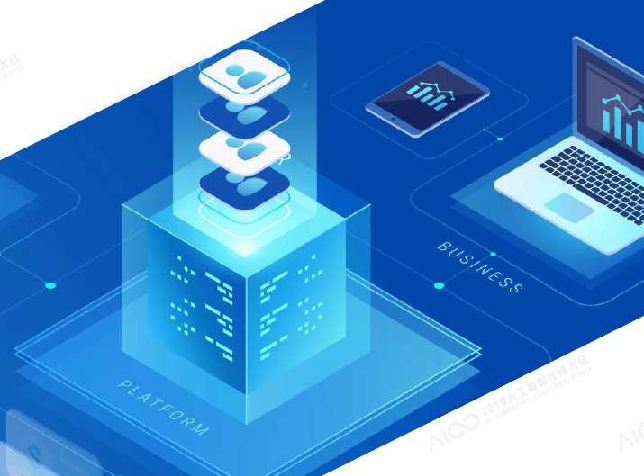 浪潮：2019-2020中国人工智能计算力发展评估报告（附下载地址）