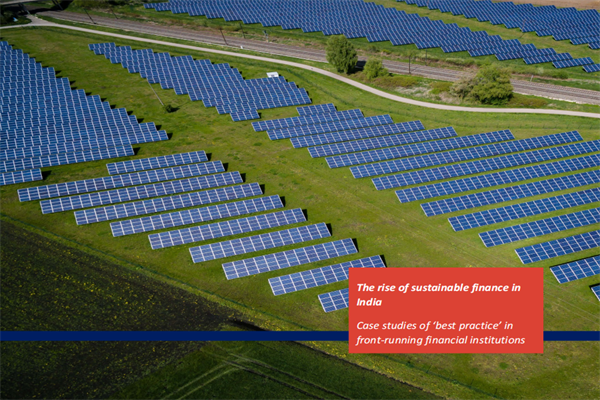 UKPACT：印度可持续金融的兴起(pdf版)