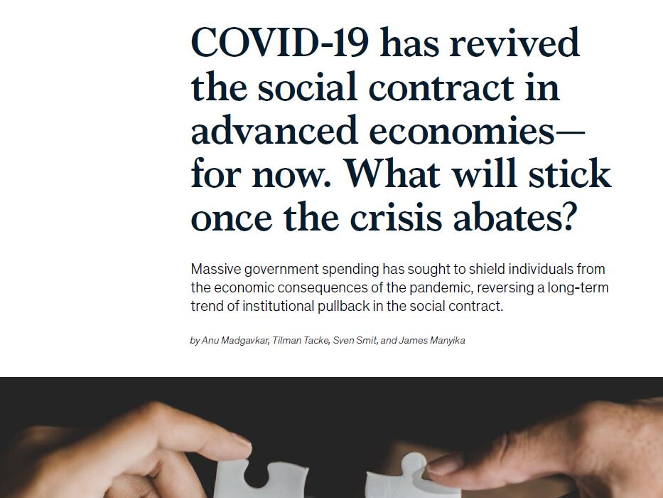 新冠肺炎危机后的发达经济体如何应对？约76% 的美国失业工人获得工资比以前更高