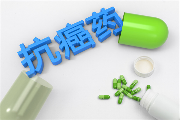 抗癌药上市公司有哪些？国内抗癌药上市公司梳理