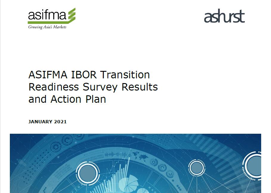 亚太区域解决银行同业拆借利率过渡问题的方法是什么