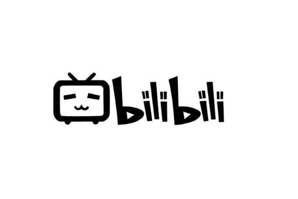 哔哩哔哩日活跃用户突破6500万！成为第三大长视频平台！