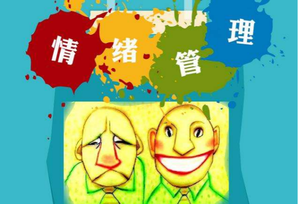 什么是投资者情绪！投资者情绪对市场有什么影响？