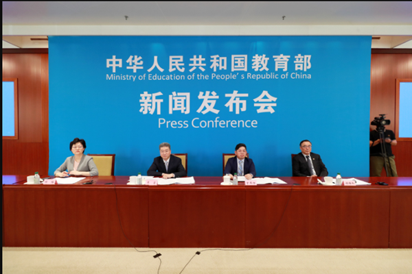 中国高等教育现状如何？中国受过高等教育人数有多少？