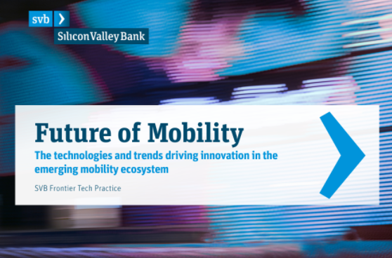 硅谷银行发布2021年全球物流业发展趋势报告：到2025年，25%的汽车将具有电动传动系统