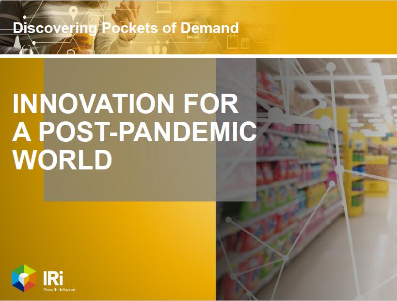 疫情期间消费者生活方式和购物行为发生了哪些改变？