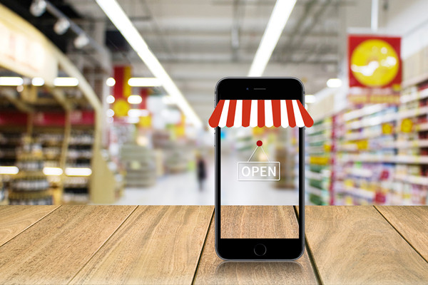 新消费发展特点介绍，概念股一览