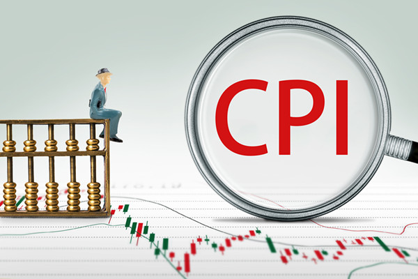 6月CPI同比上涨1.1%！2021年6月cpi和ppi解读！