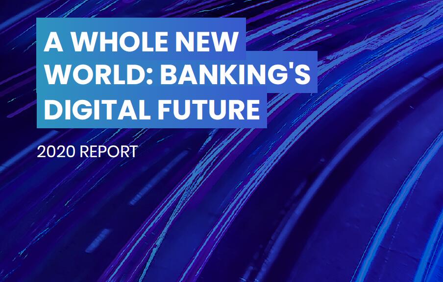 移动钱包是数字银行接触用户的切入点：到2022年，全球移动钱包交易额超过1.6万亿美元