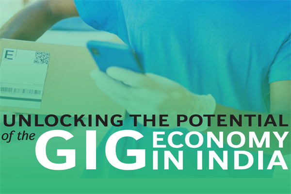 ​波士顿咨询(BCG)：释放印度零工经济的潜力.pdf(附下载)