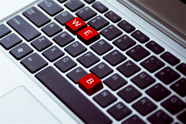 什么是web服务？工作方式有哪些？