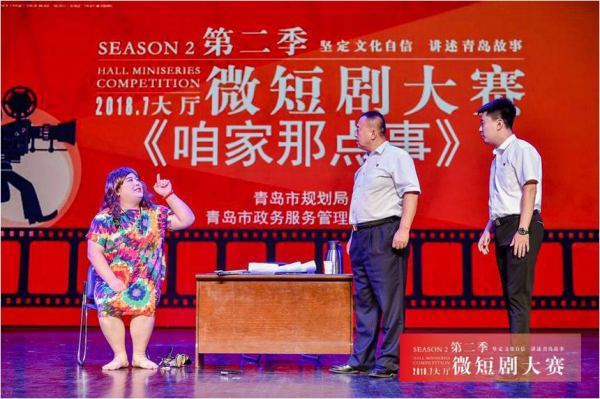 什么是微短剧？特点有哪些？2021微短剧市场分析