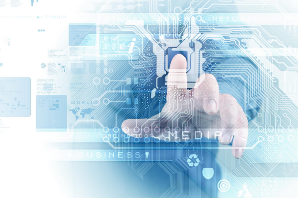 《关于加强数字政府建设的指导意见》政策解读