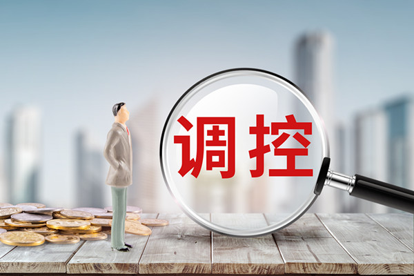 2022年房地产调控会升级吗？怎么调？行业调控措施回顾