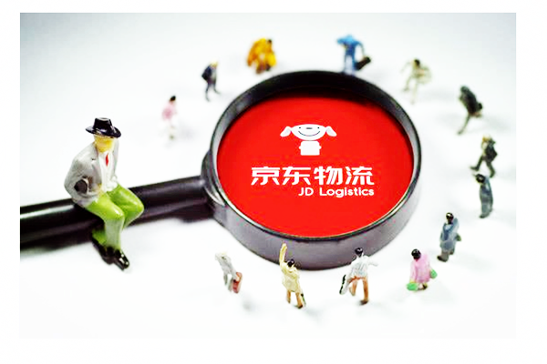 京东物流招股说明书下载，相关概念股龙头一览表