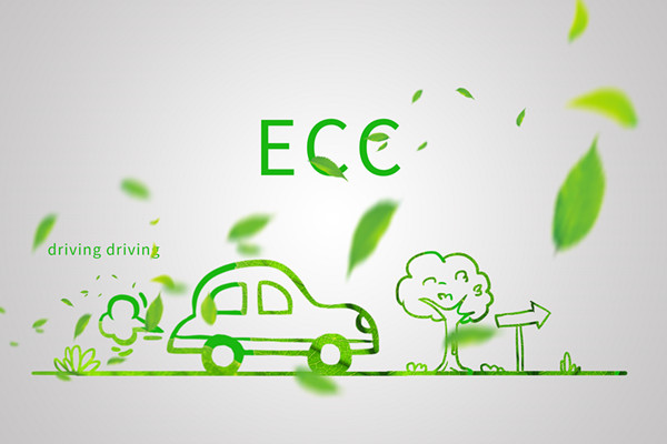 什么是节能汽车？种类、特点及功能介绍