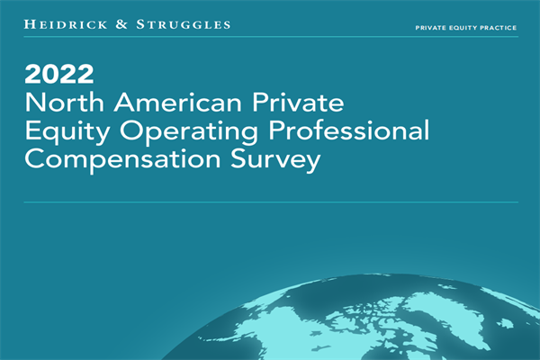 海德思哲(Heidrick & Struggles)：2022年北美私募股权运营专员薪酬调查报告.pdf(附下载)