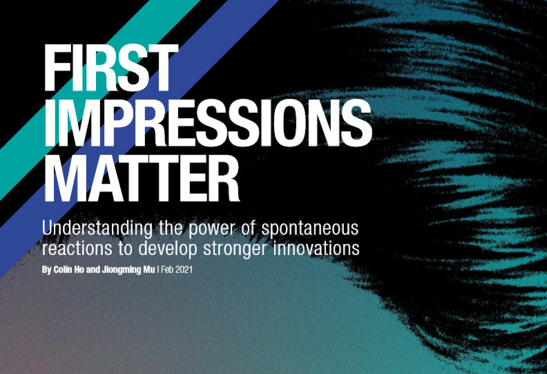 怎样使消费者对产品留下良好第一印象？产品留下良好第一印象的五大关键点