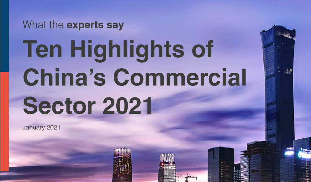 Fung Business Intelligence：2021年中国商业十大亮点分析