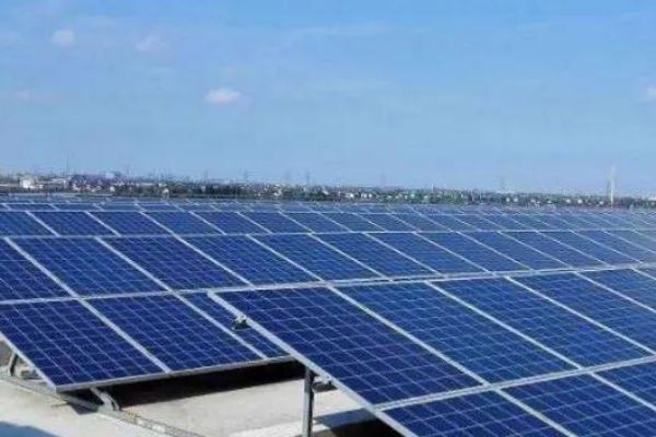 分布式光伏发电