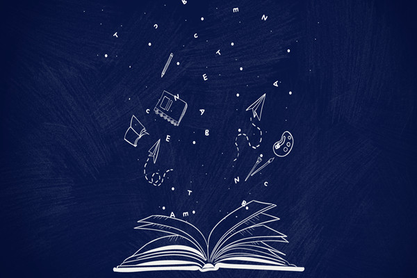 数字教育政策有哪些？相关内容一览