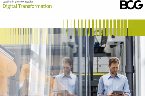 BCG：2021年全球机器人市场规模达250亿，2030年超1600亿美元