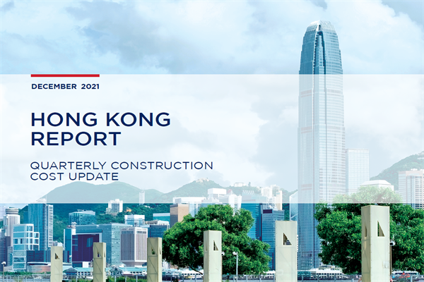 利比咨询(RLB)：2021年香港建筑成本报告.pdf(附下载)