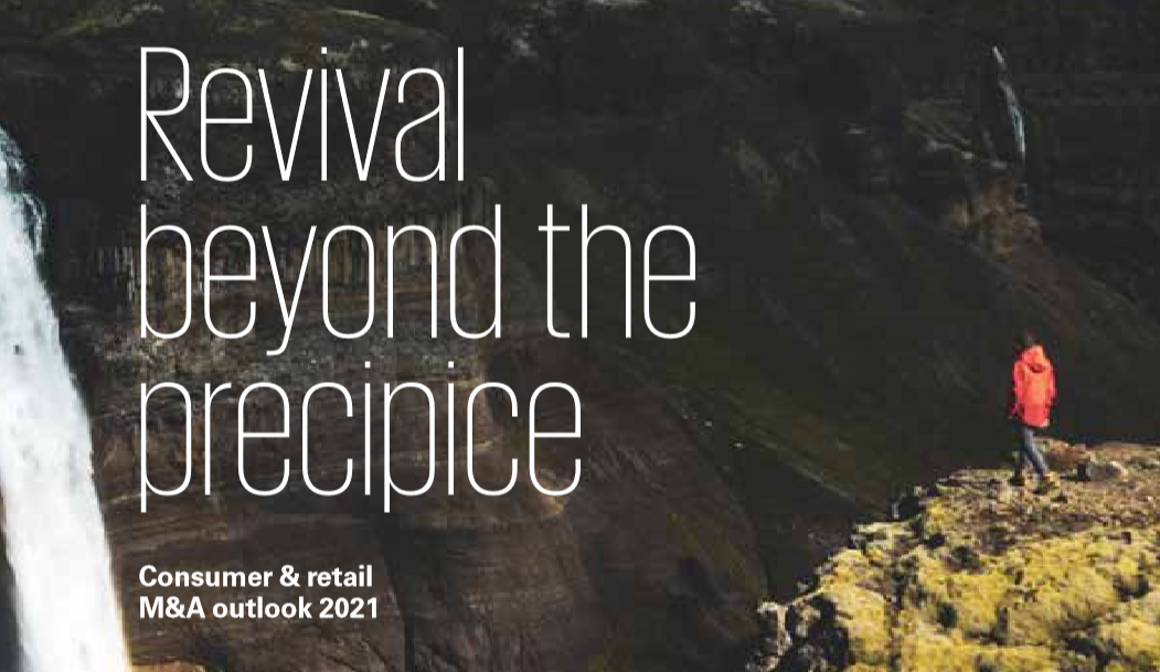 毕马威(KPMG)：2021年消费者和零售业并购展望