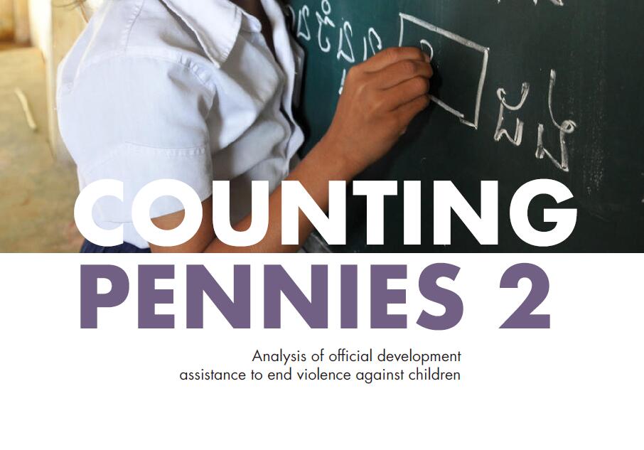 联合国儿童基金会：结束暴力侵害儿童行为需要2万亿至7万亿美元的代价