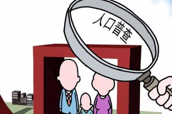 中国城镇人口是多少，中国城镇人口突破9亿