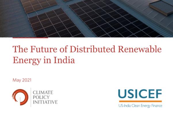 气候政策倡议：印度政府计划到2022年安装175 GW可再生能源项目