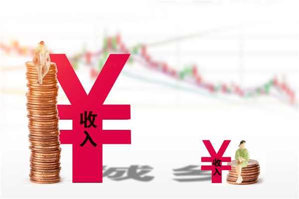 财政部：前三季度全国财政收入153151亿元