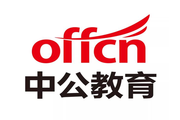 中公教育赚钱吗？营收多少？2015-2021年营收分析
