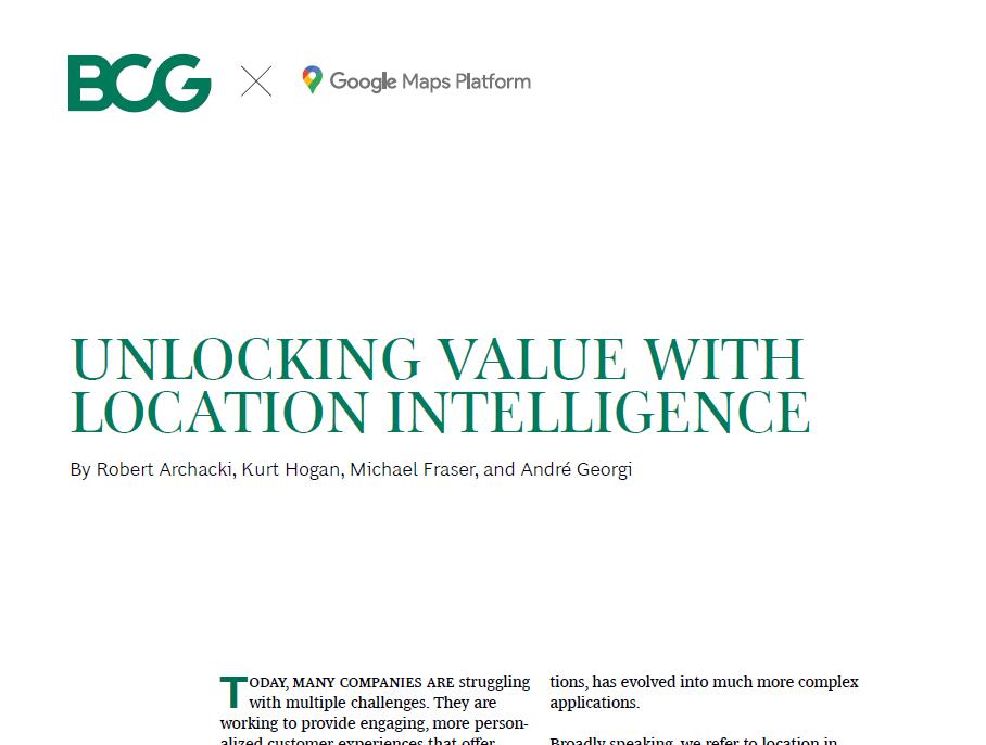 公司采用位置数据和智能定位能带来哪些好处？