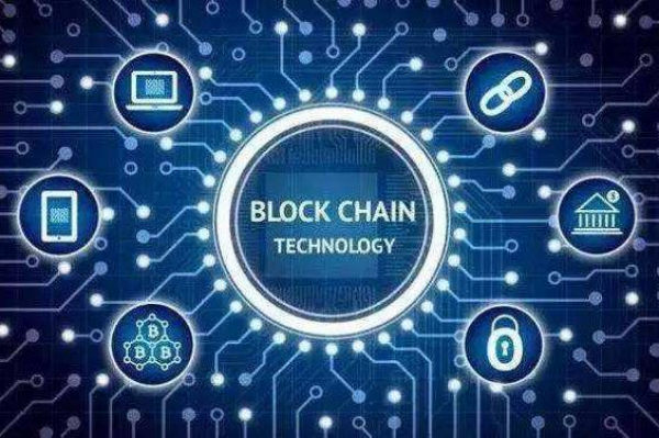 全球真正的公链有哪些？全球公认的五大公链介绍