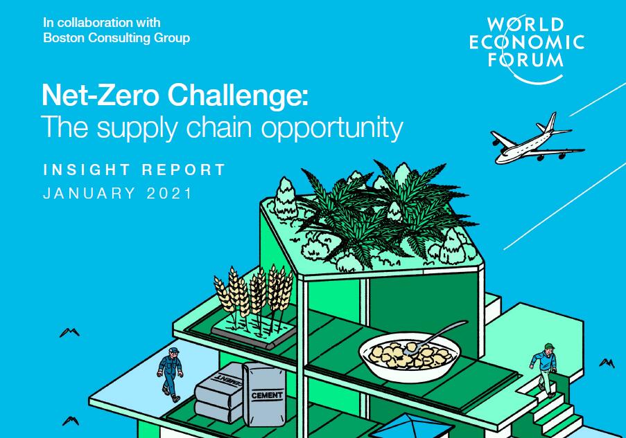 世界经济论坛：零净挑战：供应链机遇